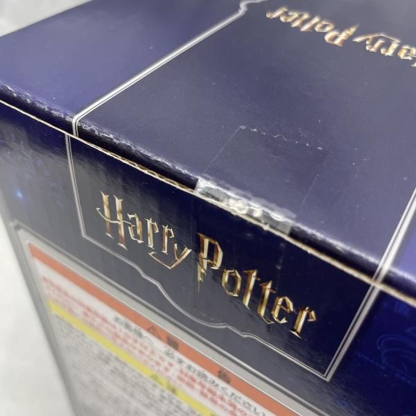 中古】未開)ラストワン賞 ウィーズリー・ウィザード・ウィーズ