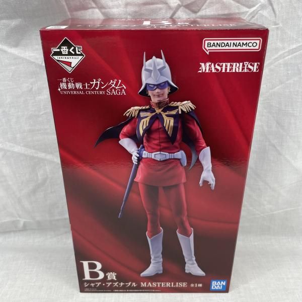 中古】未開)B賞 シャア・アズナブル MASTERLISE ｢一番くじ 機動戦士