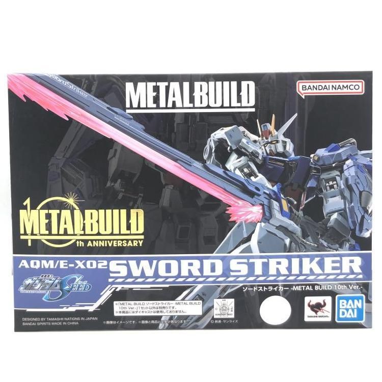 L BUILD ソードストライカー フィギュア 【】L BUILD ソードストライカー 10th Ver.[69]