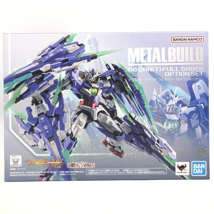 中古】未開封)METAL BUILD ダブルオークアンタ フルセイバー用
