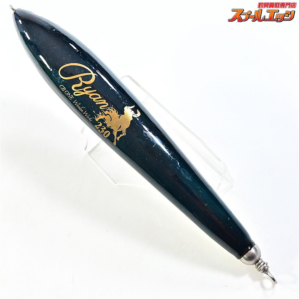 【CBONE】 シービーワン ライアン 230 ホログラム トビウオ CB ONE