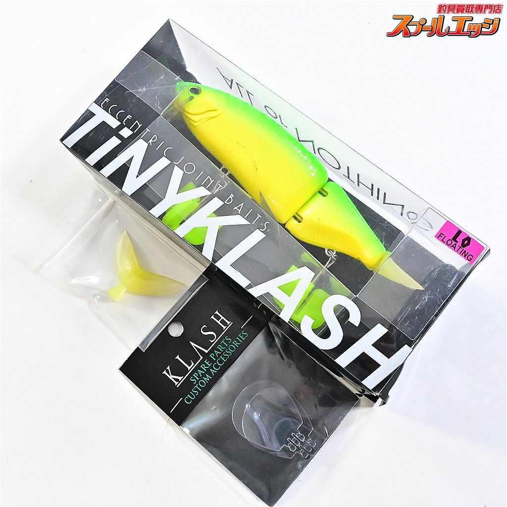 DRT タイニークラッシュ Low レジェンドチャート DRT TiNY KLASH