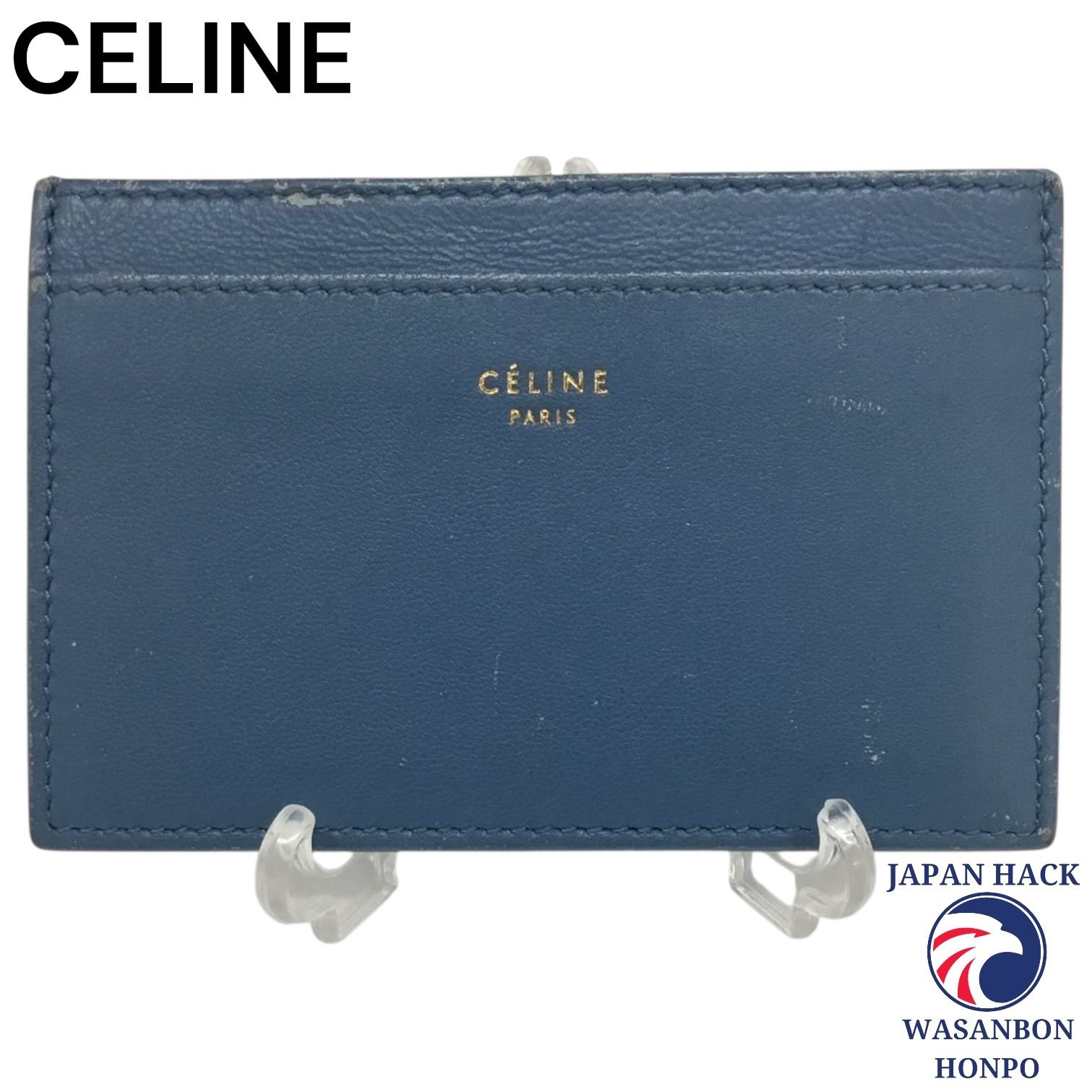 セリーヌ CELINE 極美品 カードケース パスケース ブルー レザー made 
