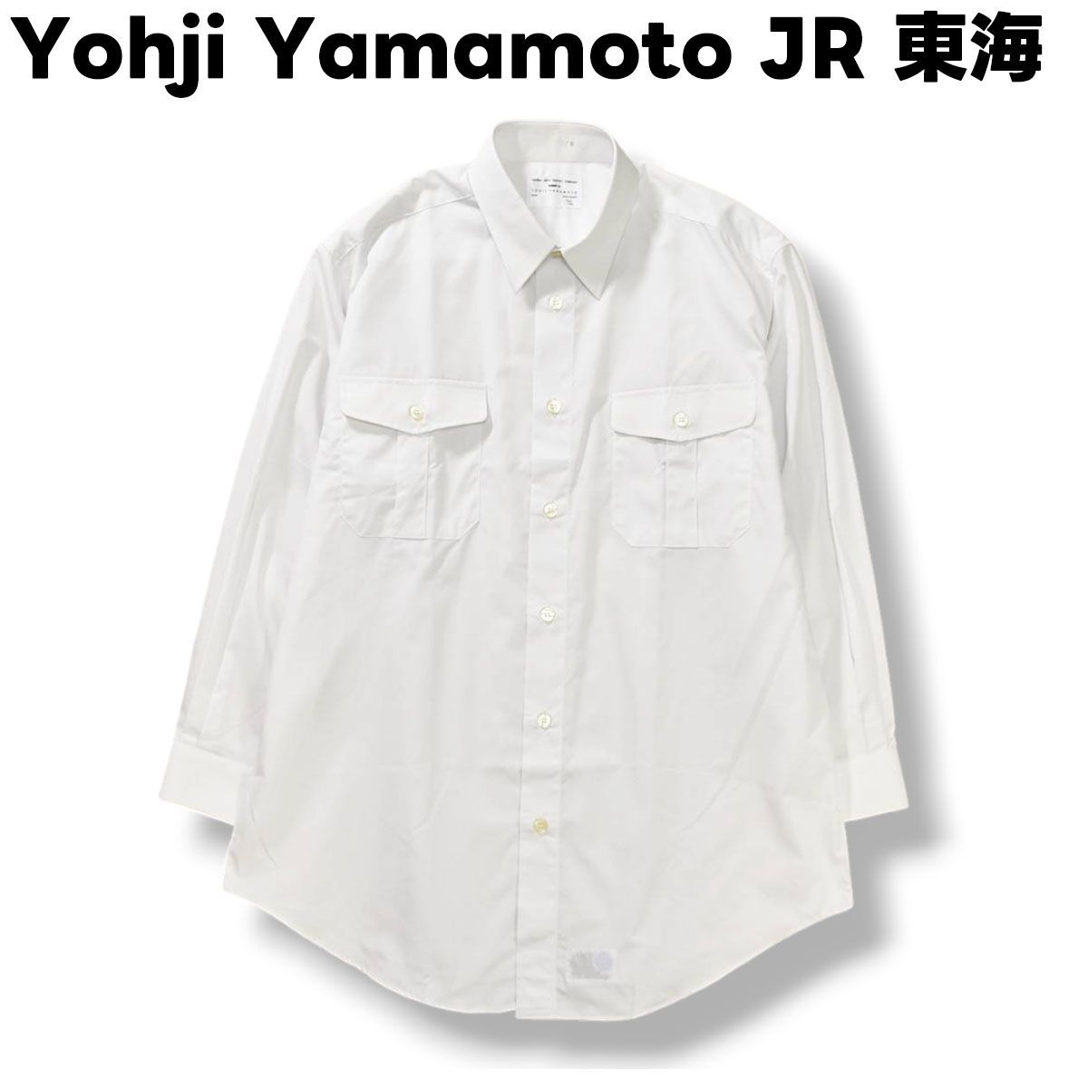 新品未使用】 ヨウジヤマモト Yohji Yamamoto Central Japan Railway