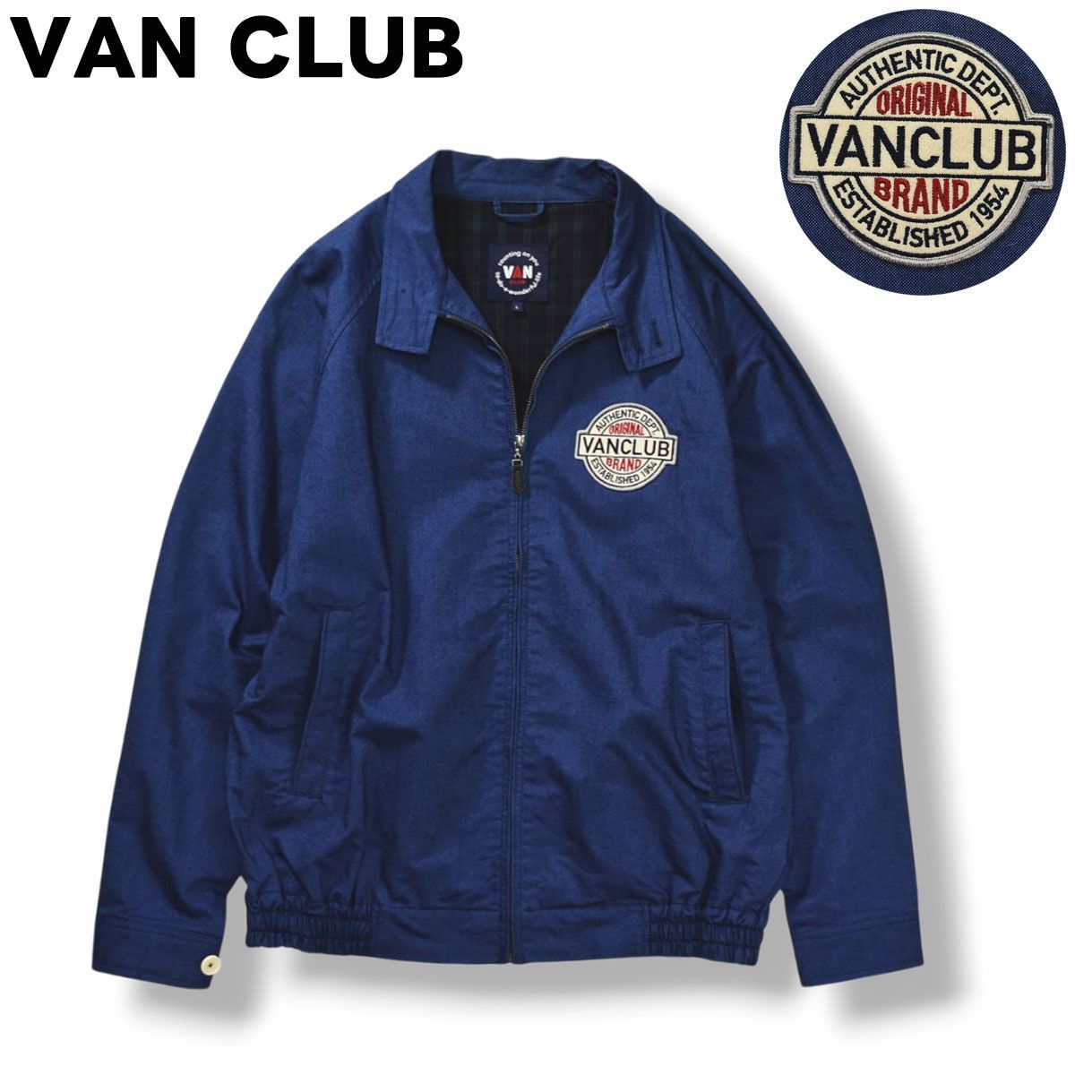 美品】 ヴァン クラブ VAN CLUB G－9 TYPE デニム ドリズラー