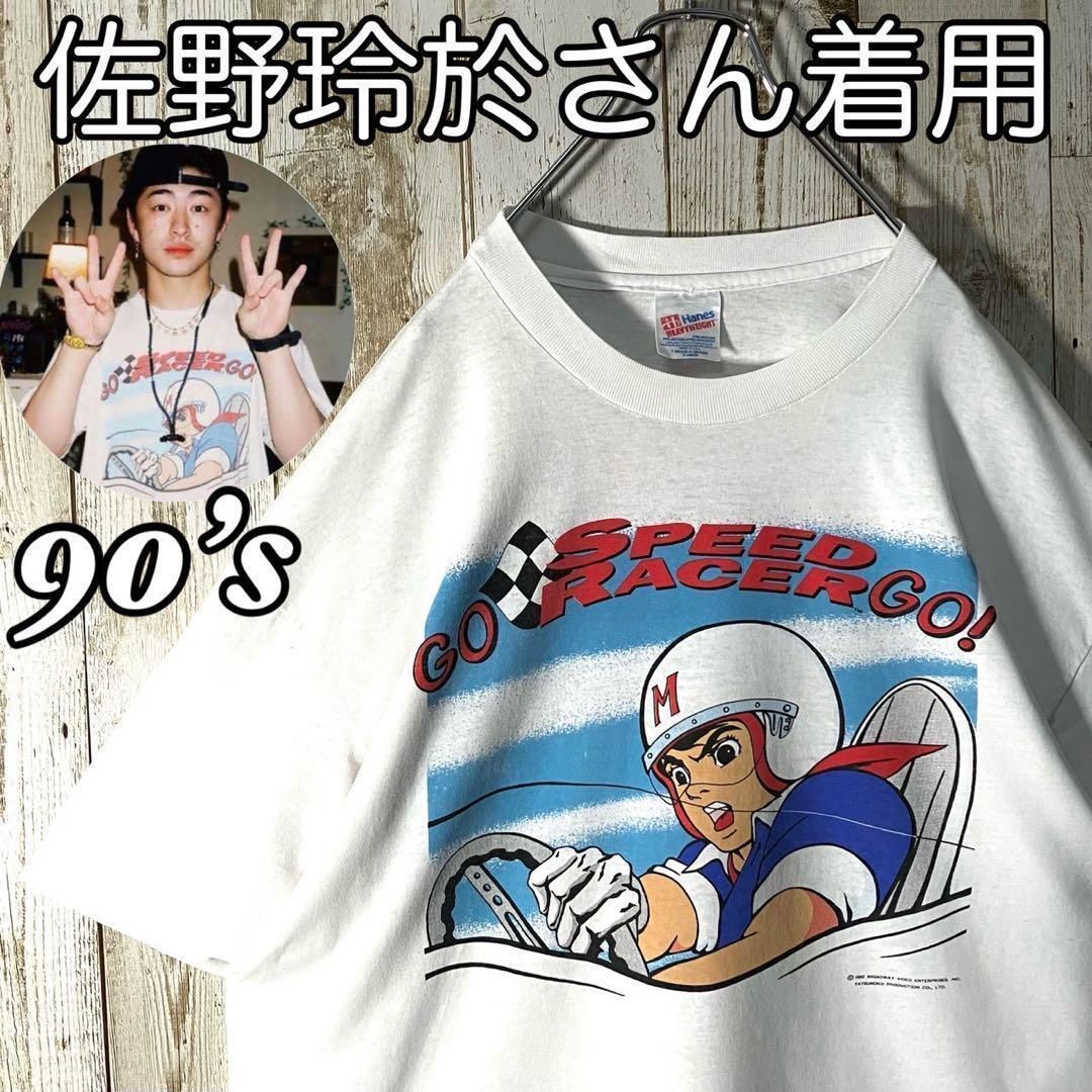 希少 人気 90sヴィンテージ SPEED RACER スピードレーサー（マッハGo 