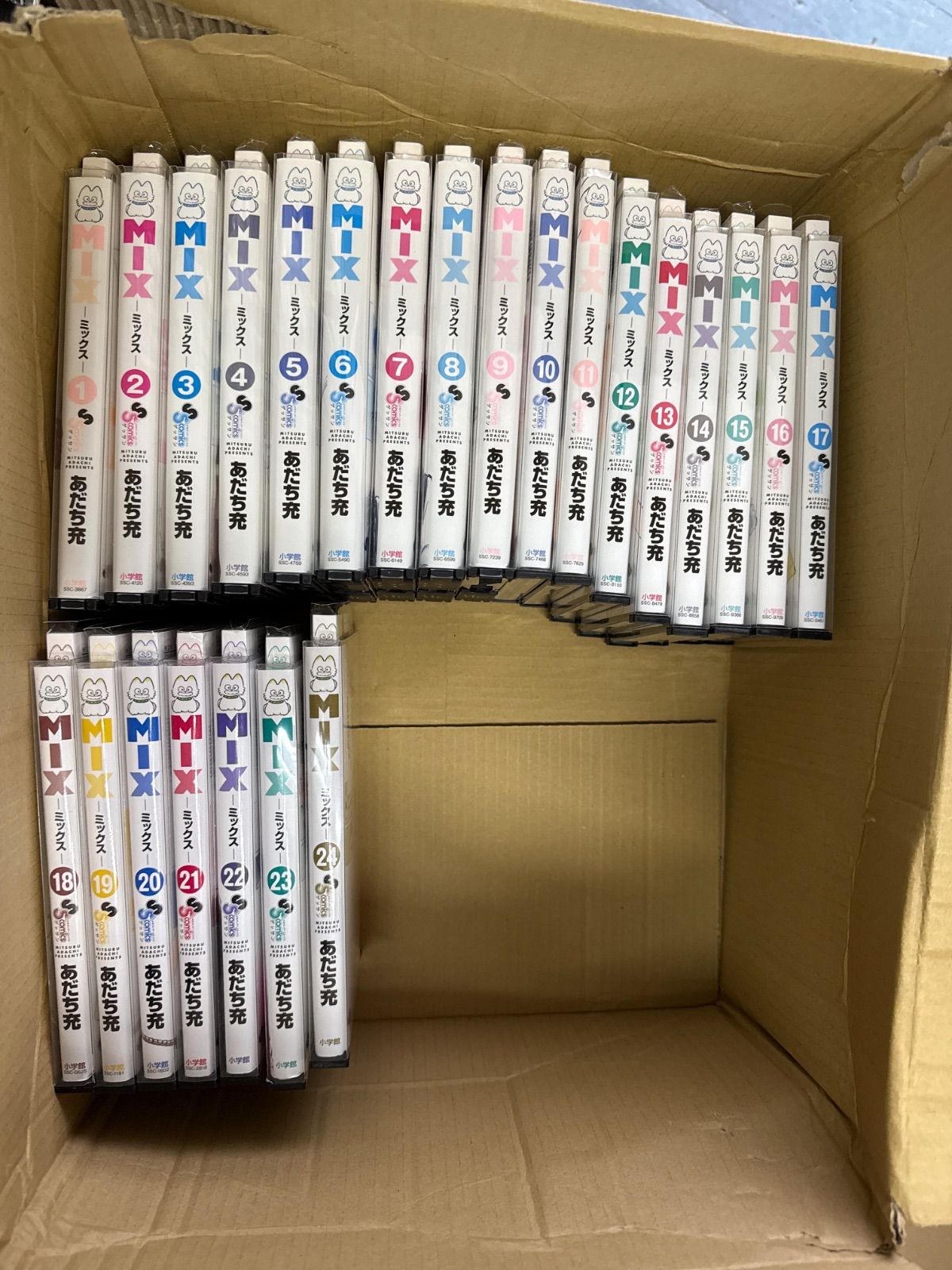 MIX-ミックス- 1巻～24巻 既刊全巻 セット あだち充 G315 - メルカリ