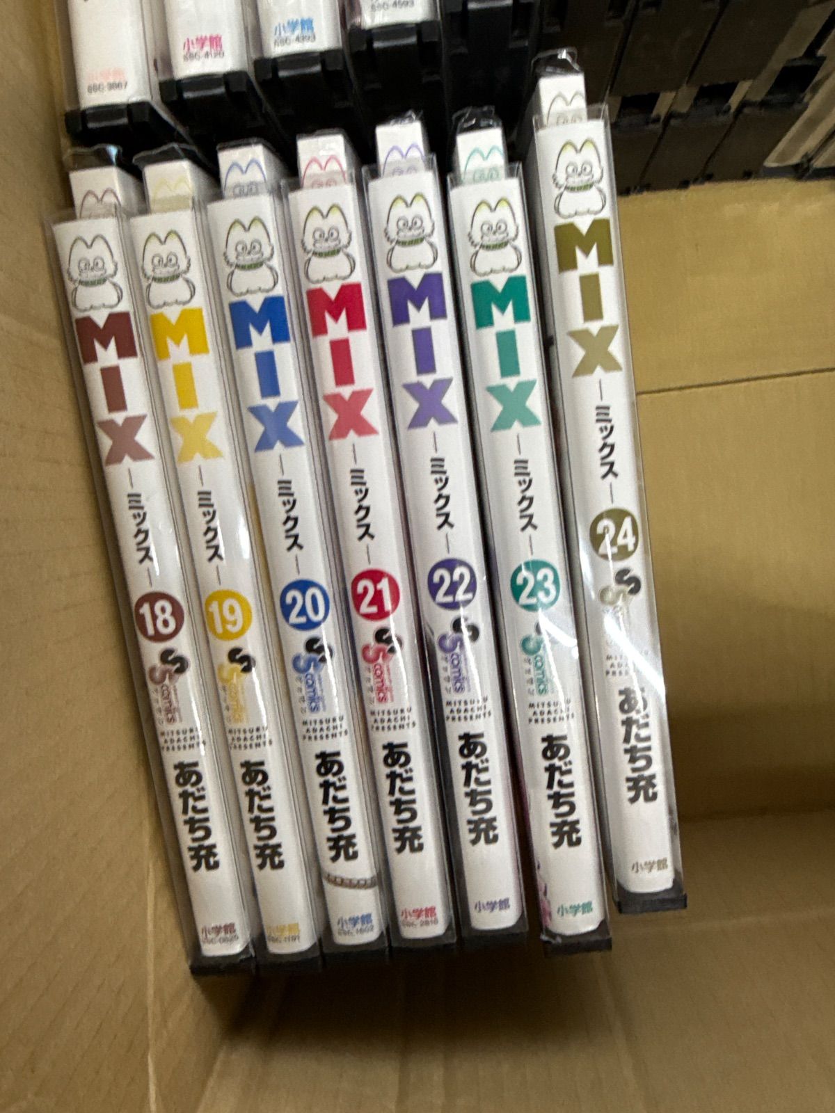MIX-ミックス- 1巻～24巻 既刊全巻 セット あだち充 G315 - メルカリ