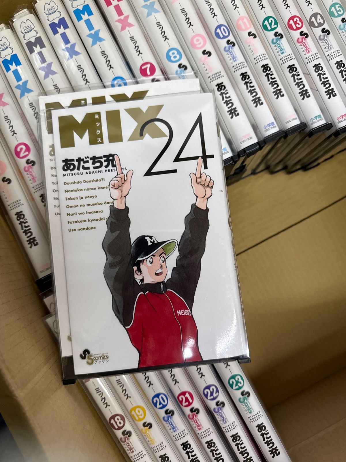 MIX-ミックス- 1巻～24巻 既刊全巻 セット あだち充 G315 - メルカリ