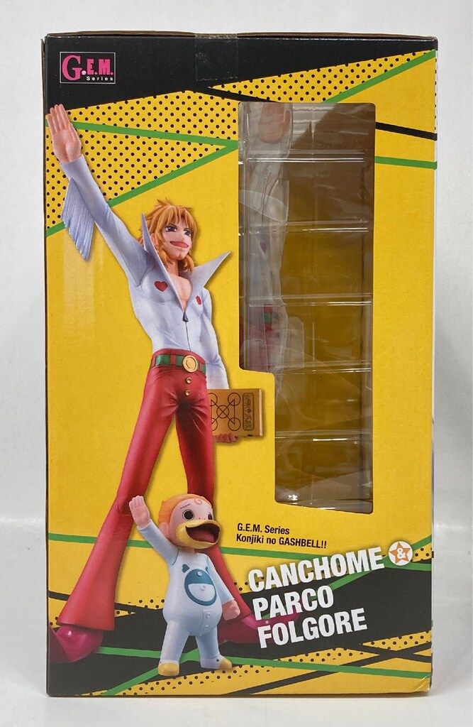 メガハウス G.E.M. 金色のガッシュベル!! キャンチョメ&パルコ