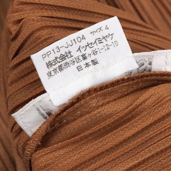 プリーツプリーズPLEATS PLEASE プリーツオープンカラー半袖シャツ