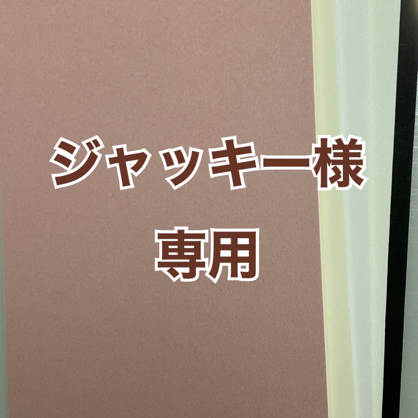 ❤️【魅惑のレッド♪】高級感×シンプルデザイン大人お洒落総本 ❤️【魅惑のレッド♪】高級感×シンプルデザイン大人お洒落総本