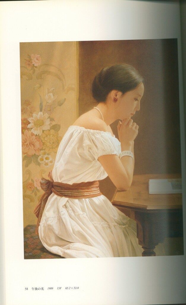 求龍堂 森本草介 森本草介画集 ⁄ 森本草介画集 |