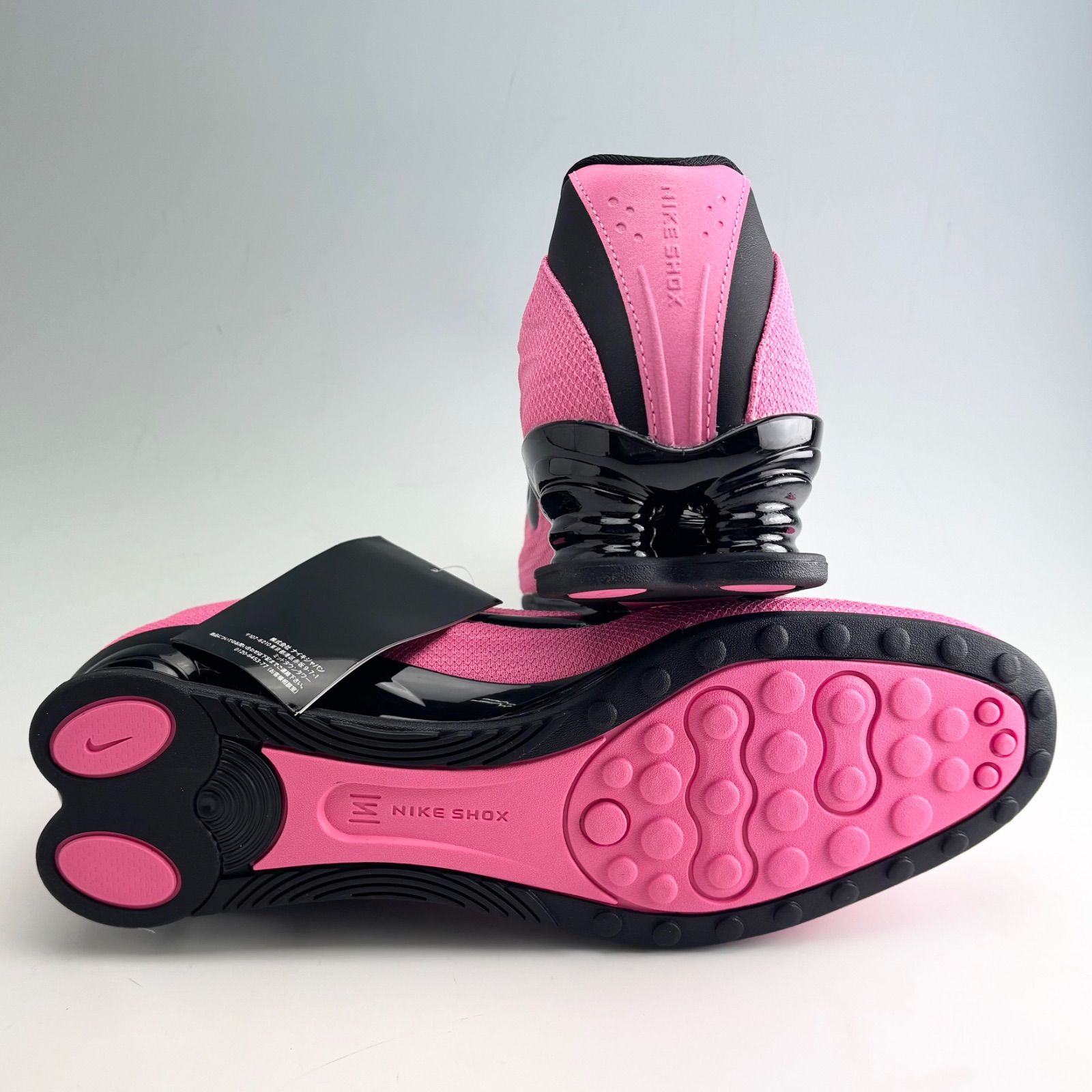未使用品 W NIKE SHOX Z PINKSICLE HQ7540-601 us12 29cm ナイキ