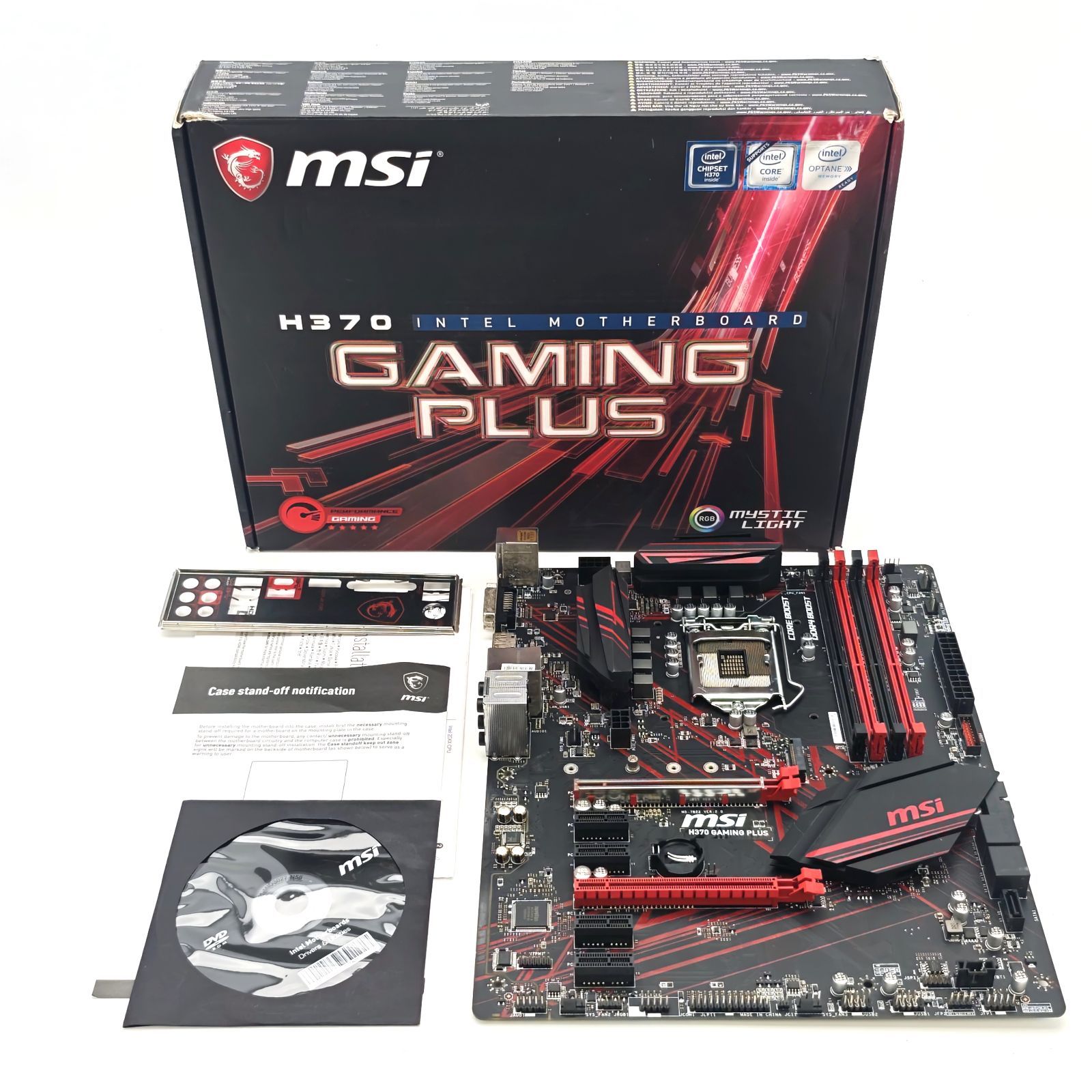 MSI H370 GAMING PLUS LGA1151 マザーボード 中古- メルカリ