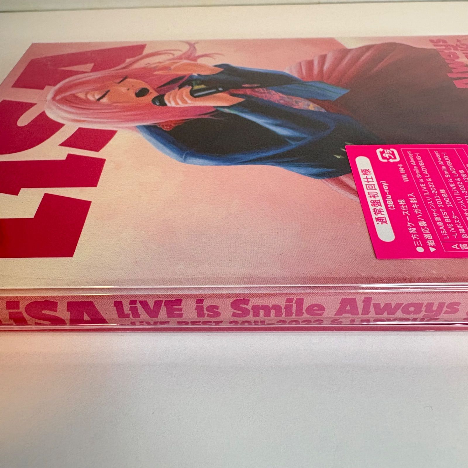 LiSA LiVE is Smile Always〜LiVE BEST 2011-2022 & LADY BUG〜 Blu 