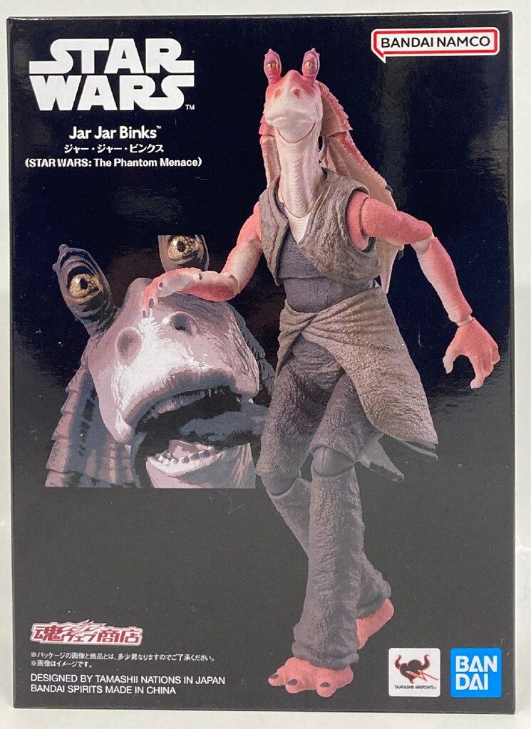 BANDAI SPIRITS S.H.Figuarts ジャー・ジャー・ビンクス(STAR WARS 