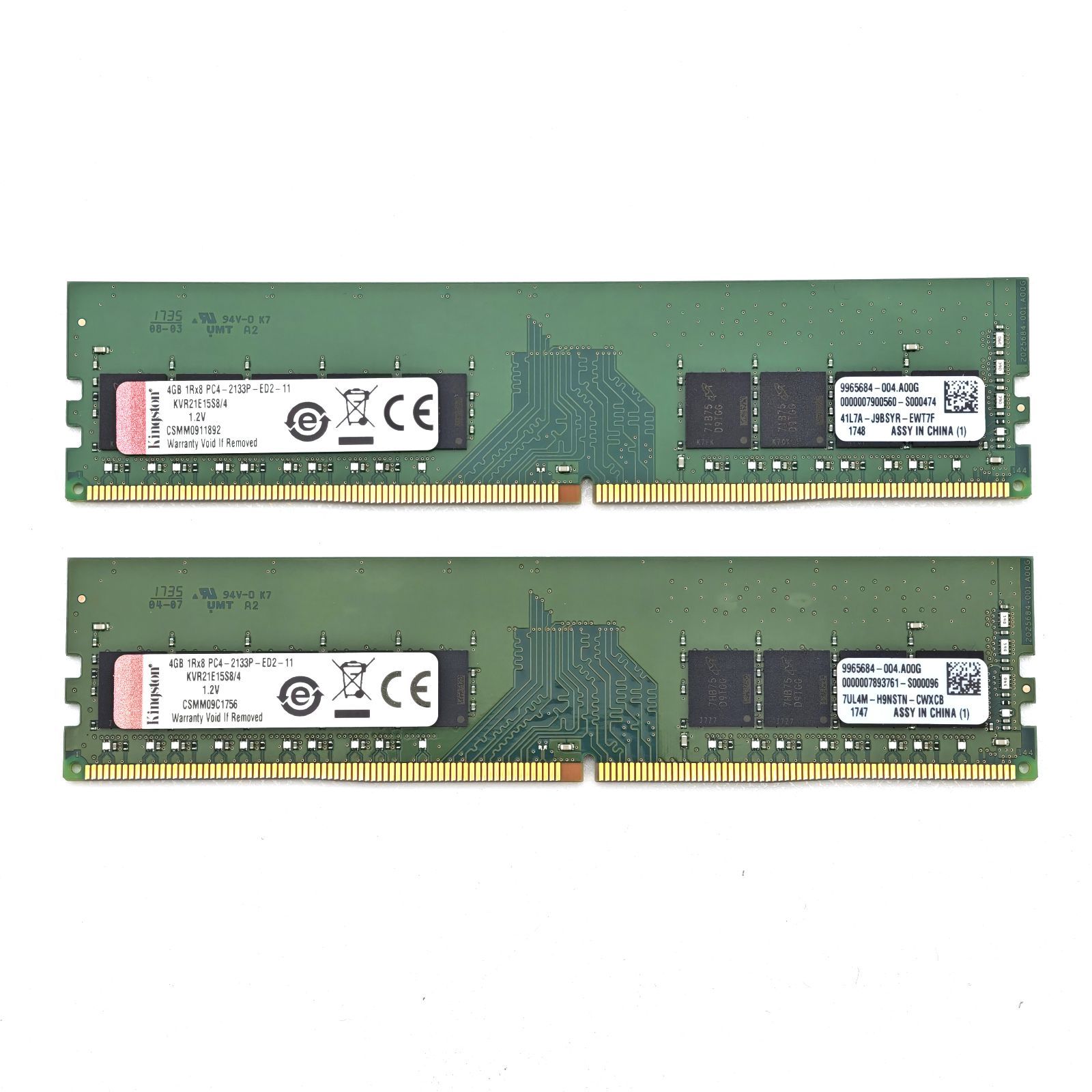 Kingston デスクトップPC用　メモリ4GB×18枚　#85-15Y Kingston デスクトップPC用メモリ PC4 4GB 15枚セット DDR4 Kingston