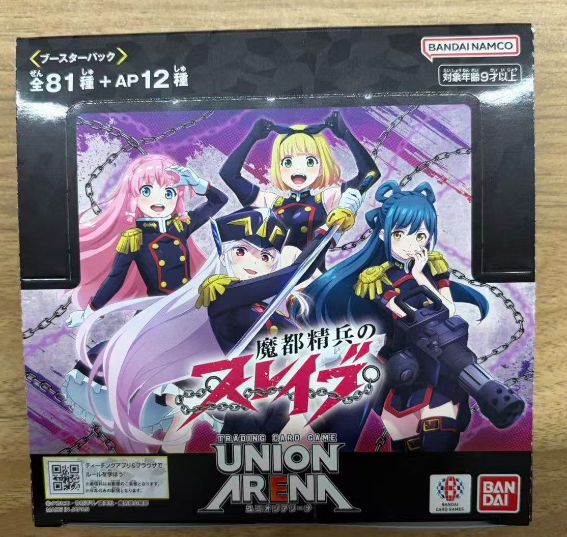UNION ARENA ユニアリ　魔都精兵のスレイブ　未開封　カートン ユニオンアリーナ】魔都精兵のスレイブ 未開封 1BOX【新品】 - メルカリ