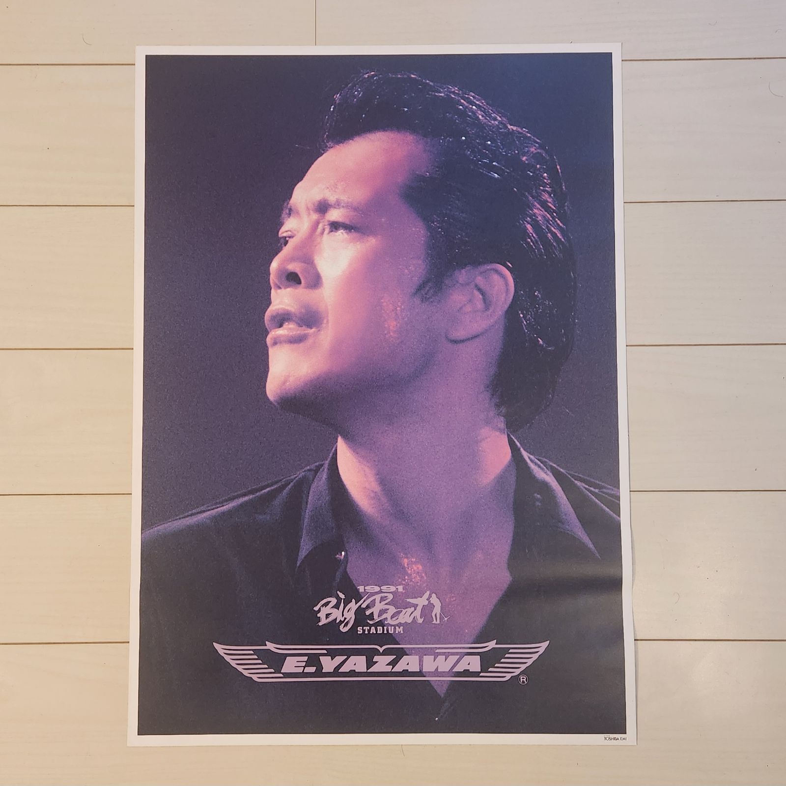 中古 矢沢永吉 1991 Big Beat BUDOKAN [THE LIVE EIKICHI YAZAWA DVD