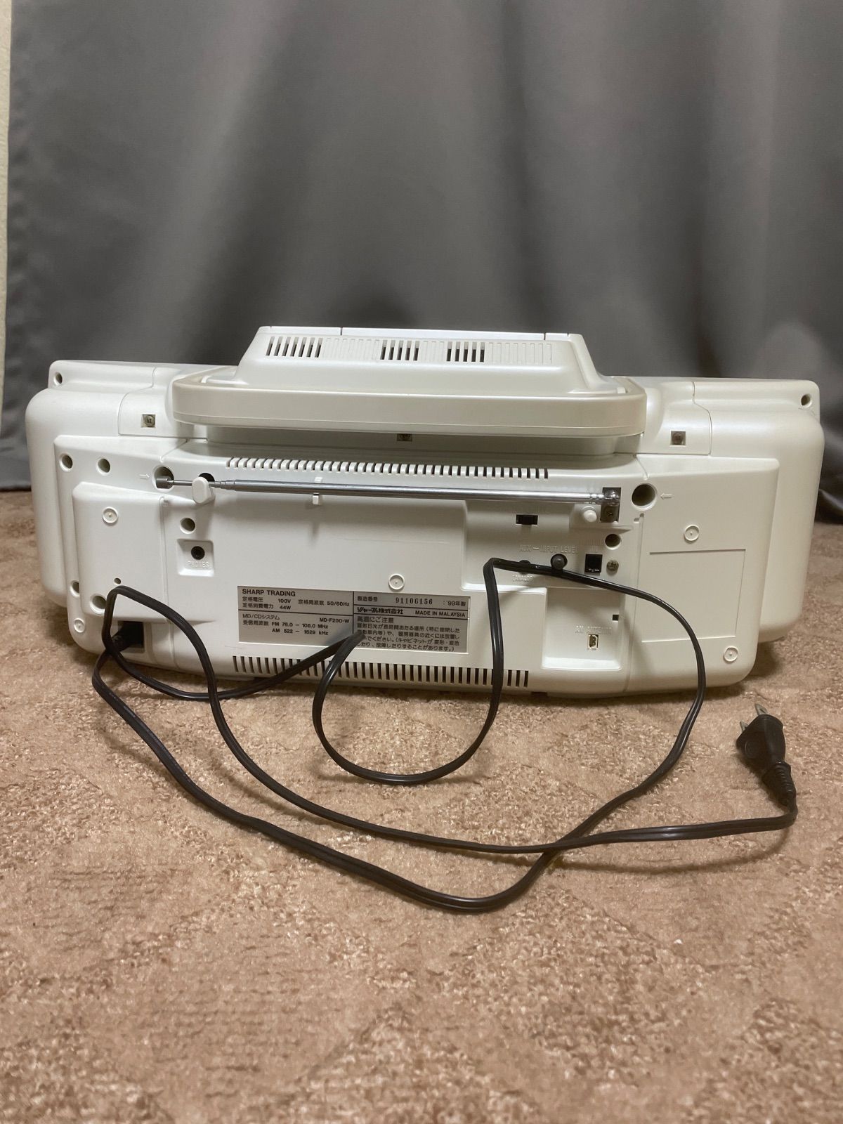 SHARP MD-F200 MD-STUDIO ジャンク扱い - メルカリ