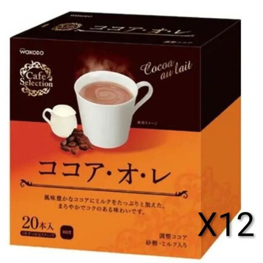カフェセレクション スティック ココア・オレ 20本／12箱 カフェ