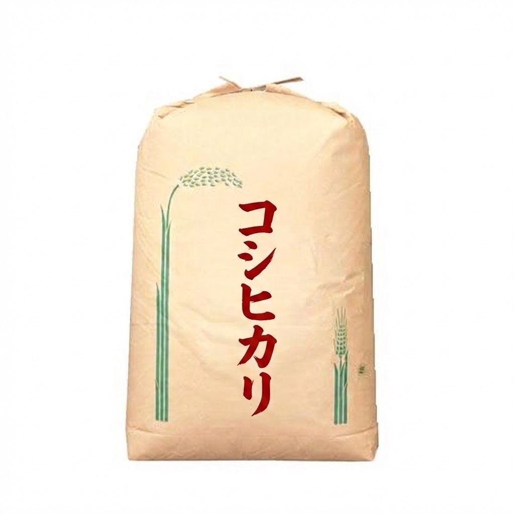 新米 令和7年度 埼玉県産 コシヒカリ玄米 30kg - メルカリ