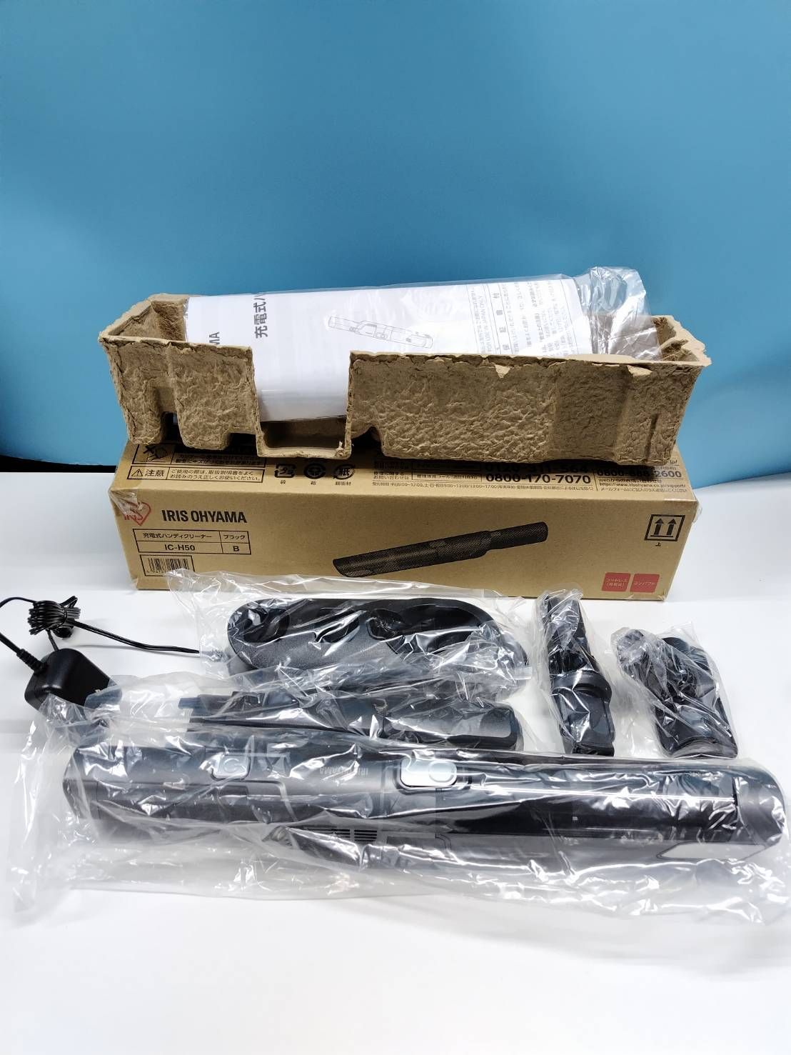 最終値下げ【未使用品】アイリスオーヤマ IC-H50-B 充電式ハンディクリーナ 未使用】アイリスオーヤマ 充電式ハンディクリーナー IC-H50 - メルカリ