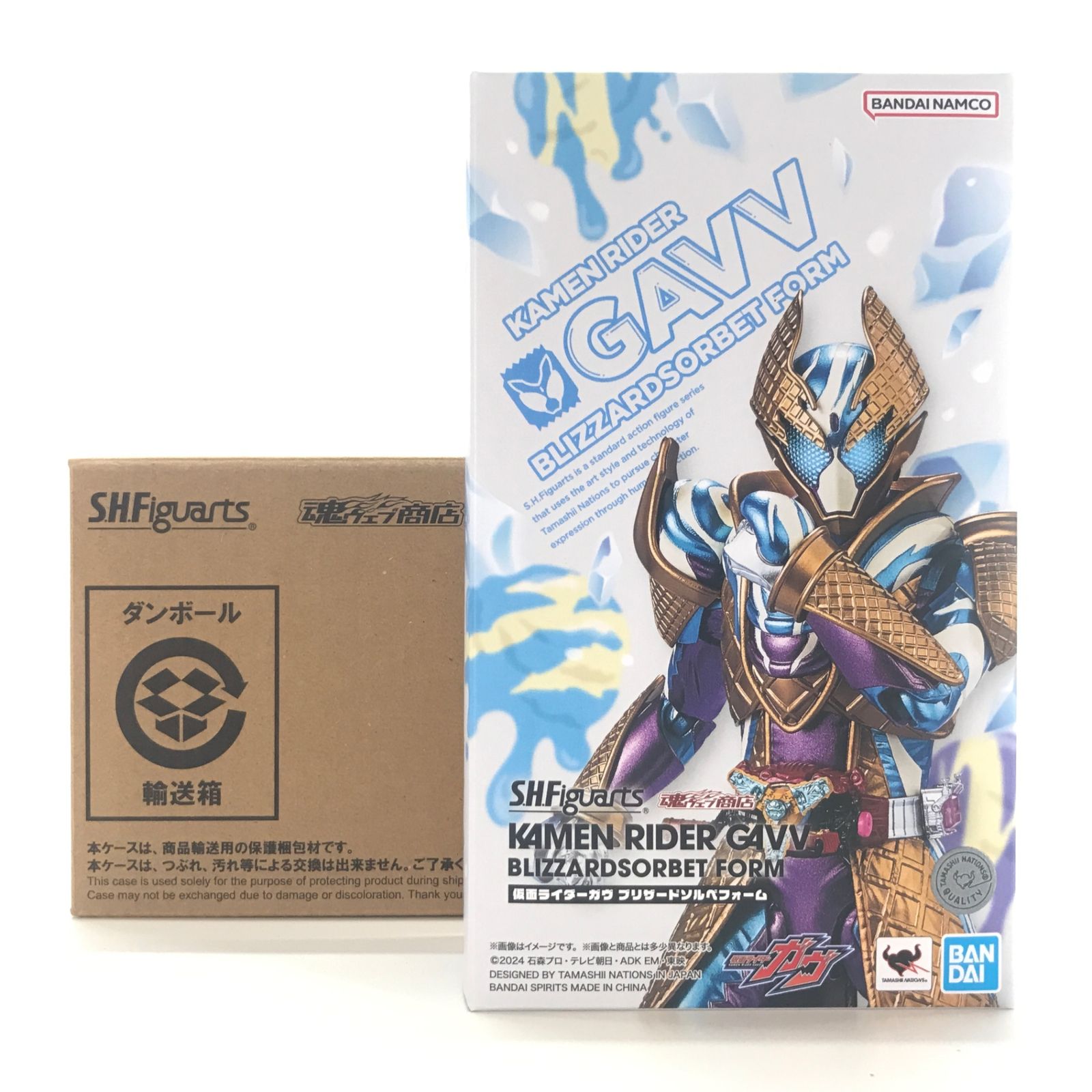 ○BANDAI SPIRITS フィギュア S.H.Figuarts 仮面ライダーガヴ