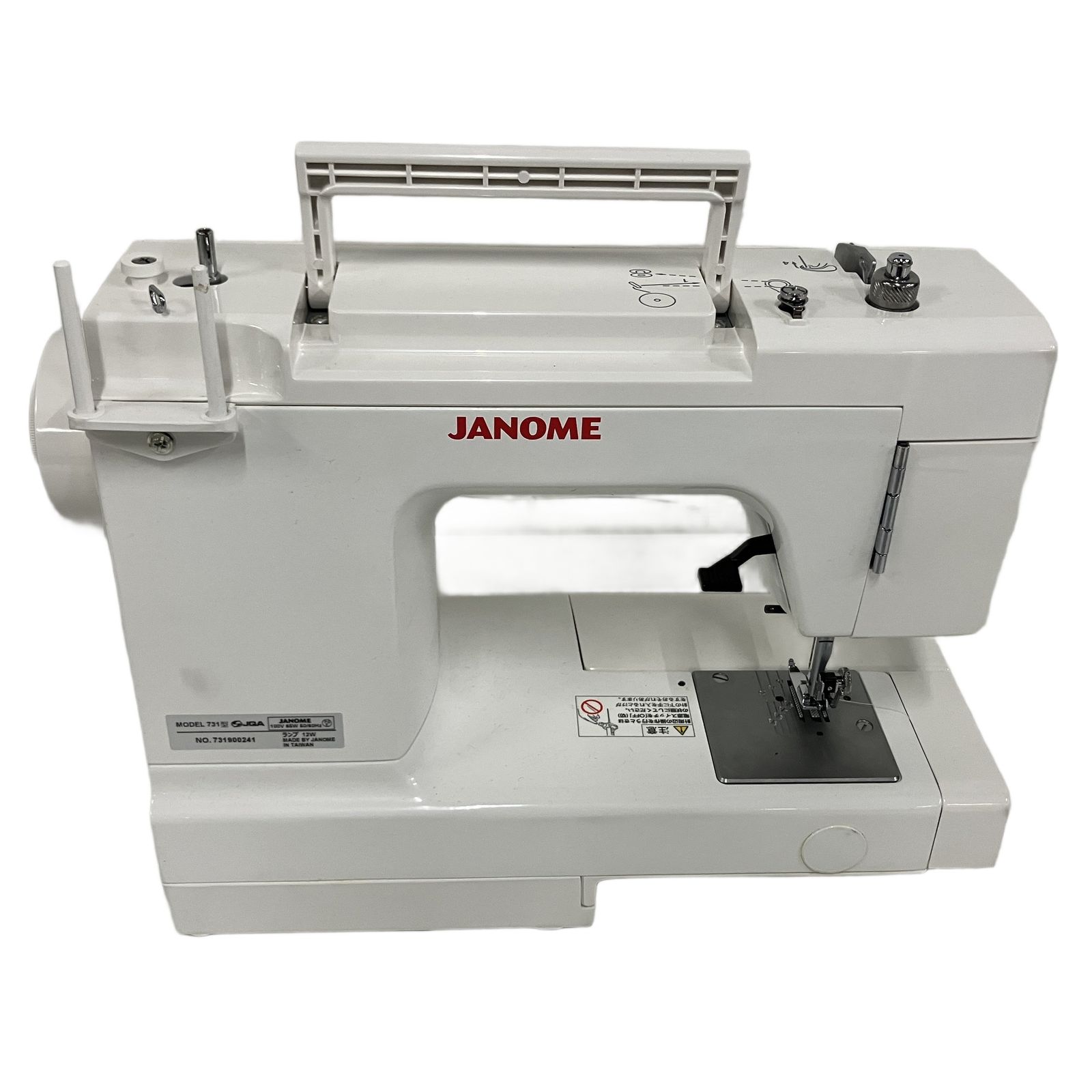 JANOME 731型 LC7500 ジャノメ コンピューターミシン ミシン 現状品 