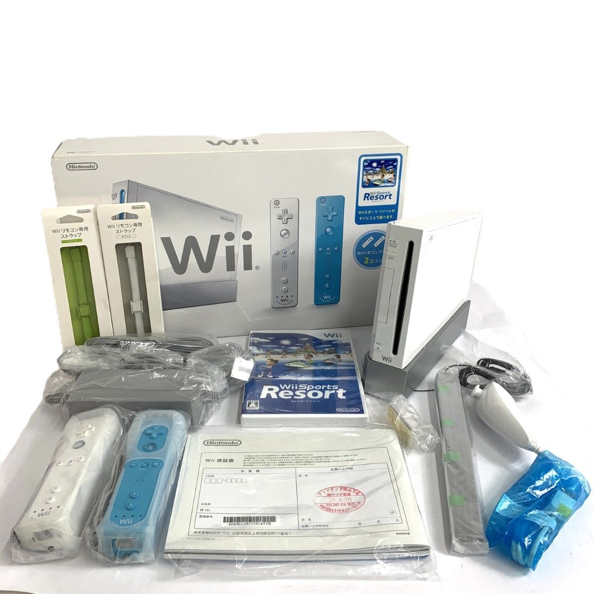 ☆99-06-0745】□ジャンク□Nintendo 任天堂 ニンテンドー Wii ソフト