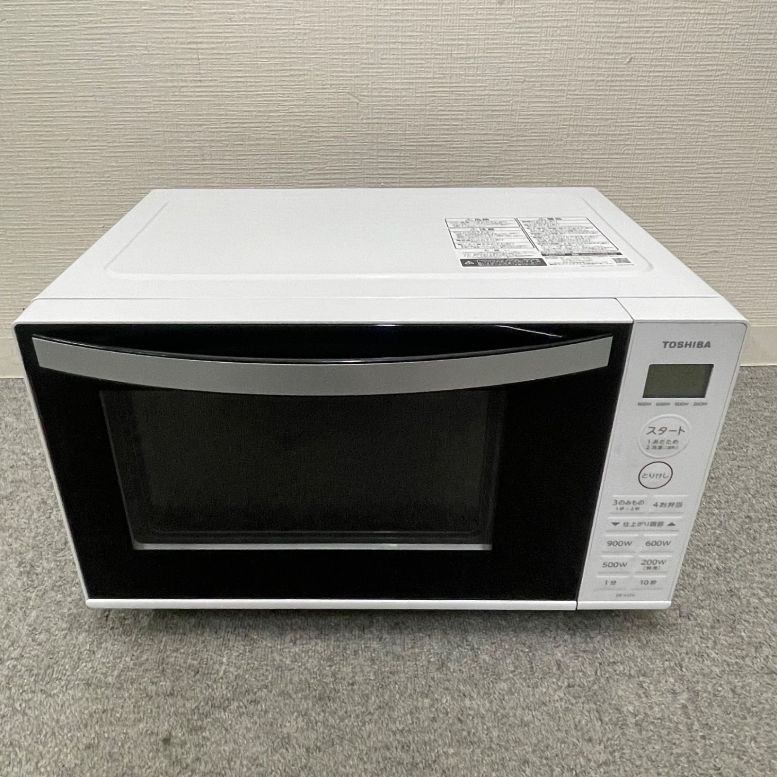 東芝 ER-S17Y(W) [ホワイト] オークション比較 - 価格.com 2024年製