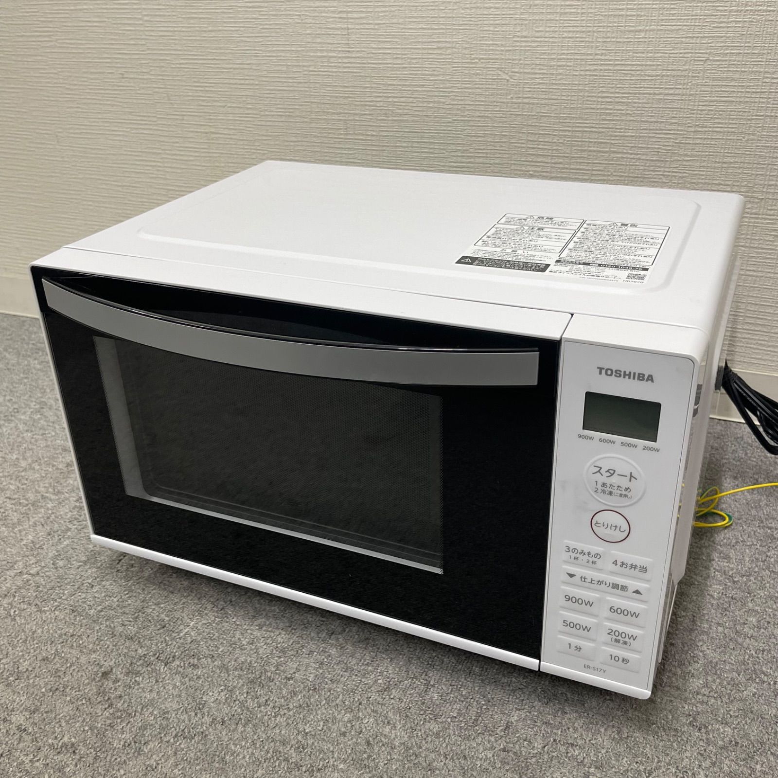 NPA】2024年製 TOSHIBA 東芝 電子レンジ ER-S17Y(W) - メルカリ