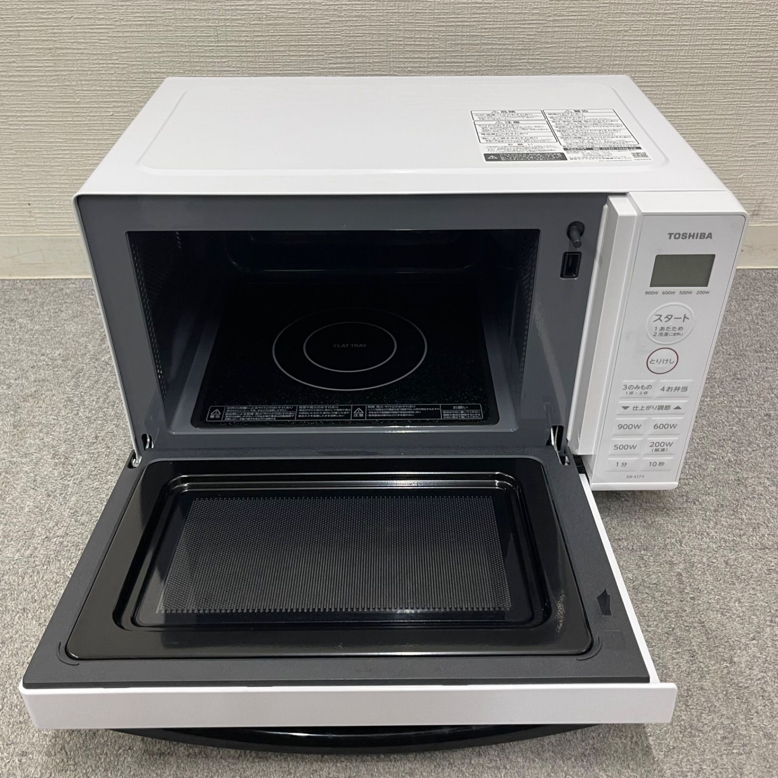 NPA】2024年製 TOSHIBA 東芝 電子レンジ ER-S17Y(W) - メルカリ