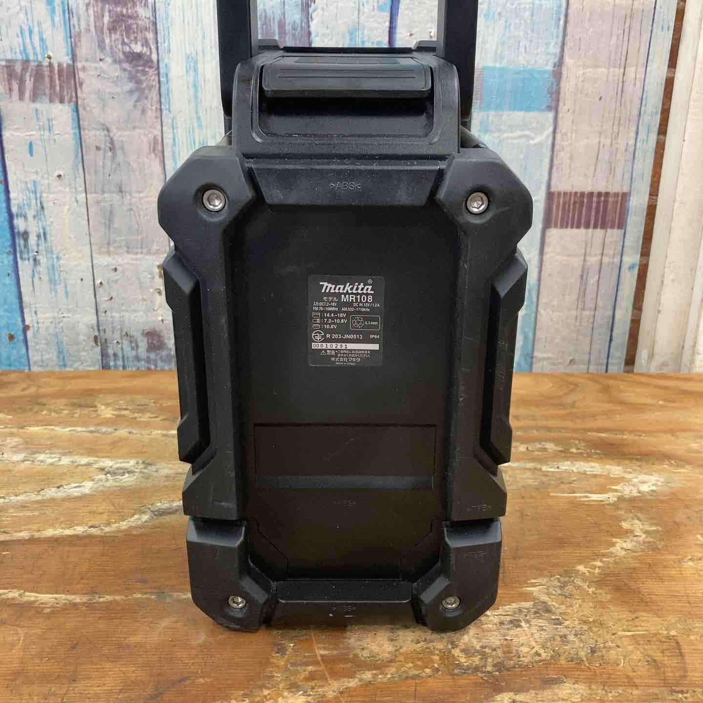 品】☆マキタ(makita) コードレスラジオ MR106B Bluetooth搭載【柏店 