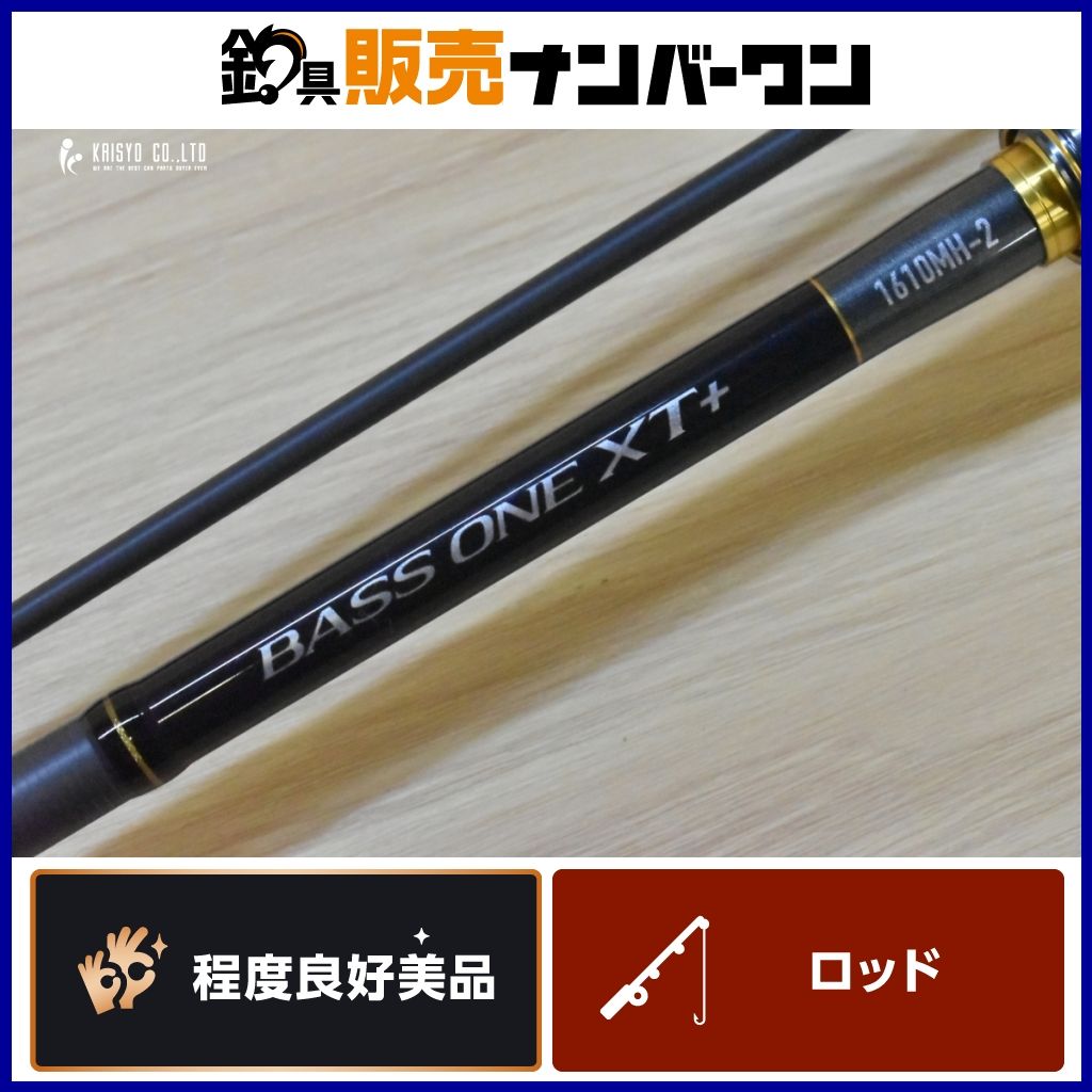 シマノ バスワン XT+ 1610MH-2 SHIMANO BASS ONE ベイトロッド バス 
