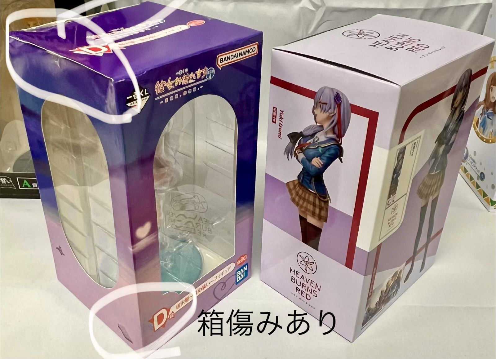 アニメ ゲームキャラクター フィギュア グッズ 14種セット まとめ売り