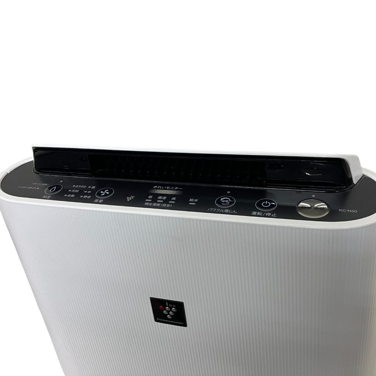 SHARP KC-N50 加湿空気清浄機 2023年製 ホワイト系 シャープ 家電 中古