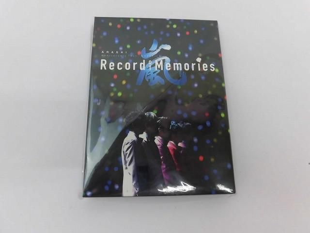 嵐 Record of Memories ファンクラブ限定盤 嵐「Record of 嵐 Record of Memories ファンクラブ限定盤 嵐「Record of