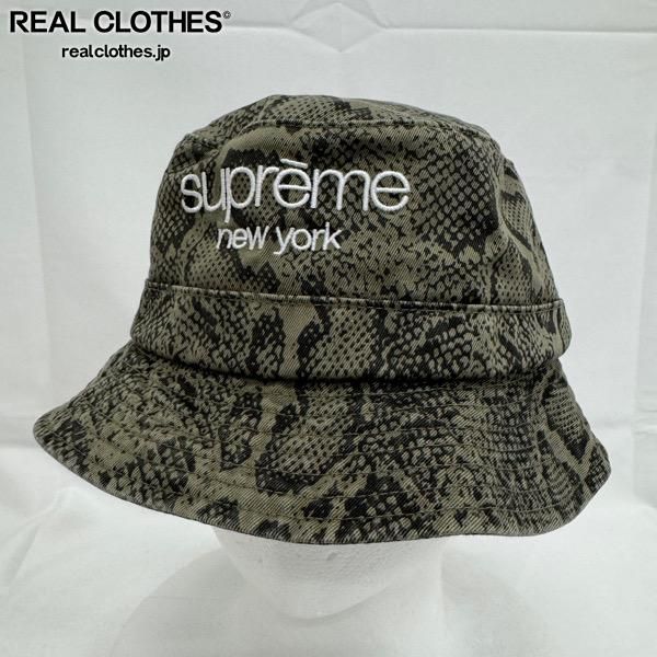 Supreme/シュプリーム【24SS】Chino Twill Crusher Snake/チノ ツイル