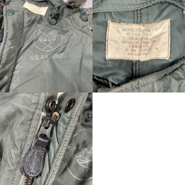 U.S.AIR FORCE F-1B フライトパンツ ミリタリーパンツ 60's アメリカ軍