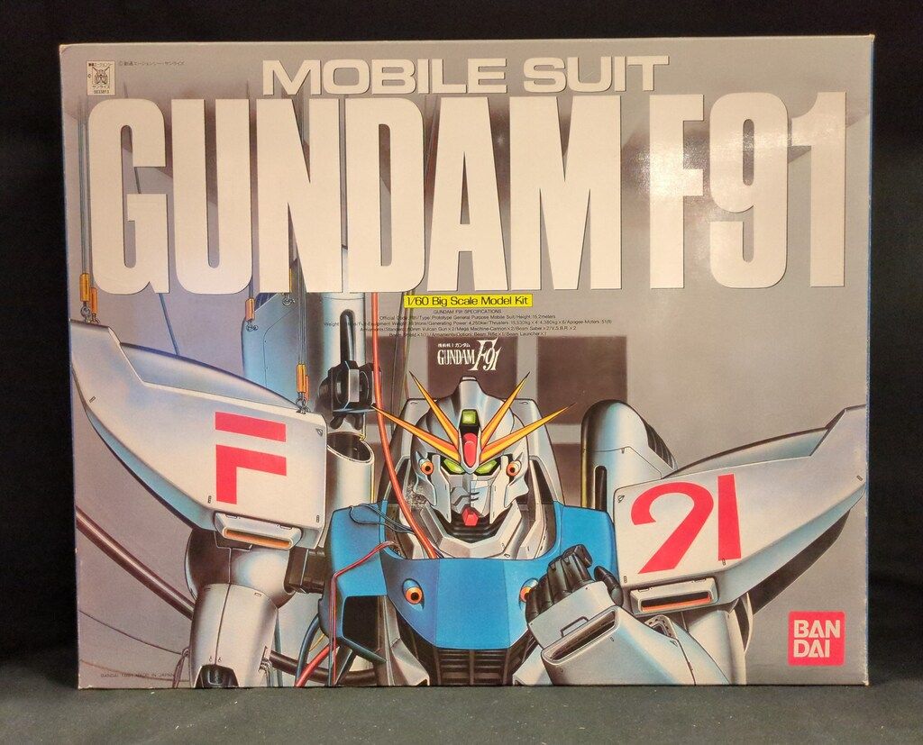 バンダイ 1/60 ビッグスケールモデルキット 機動戦士ガンダムF91