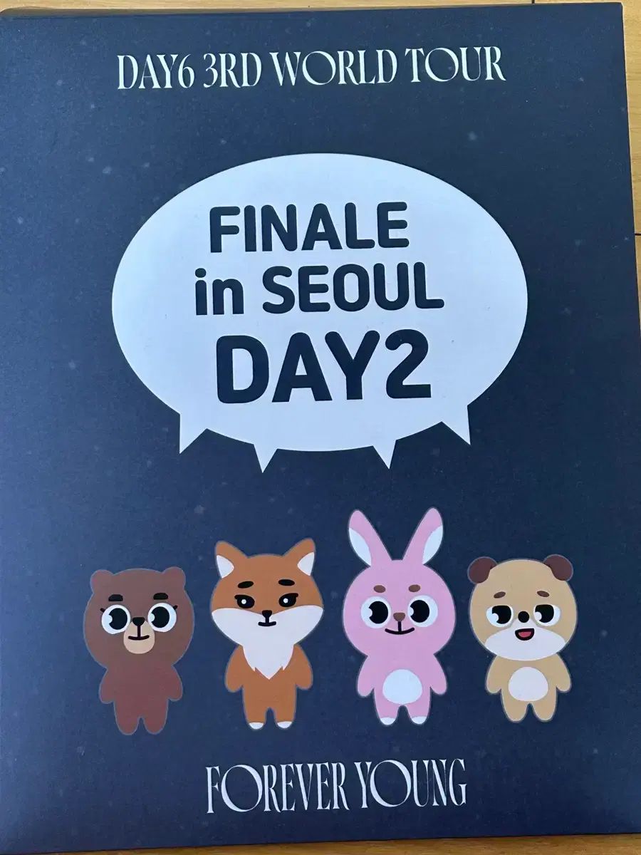 Myday_mixlr DAY6(デイシックス) finale in seoul day1 入場ギフト