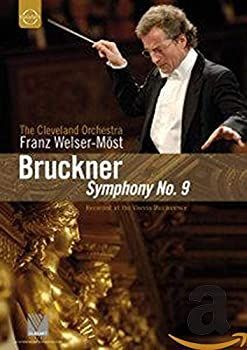 (未使用･未開封品)　Symphony No. 9 [DVD] kmdlckf Amazon.com: Dvorák: Symphony No. 9 in E Minor, Op. 95 