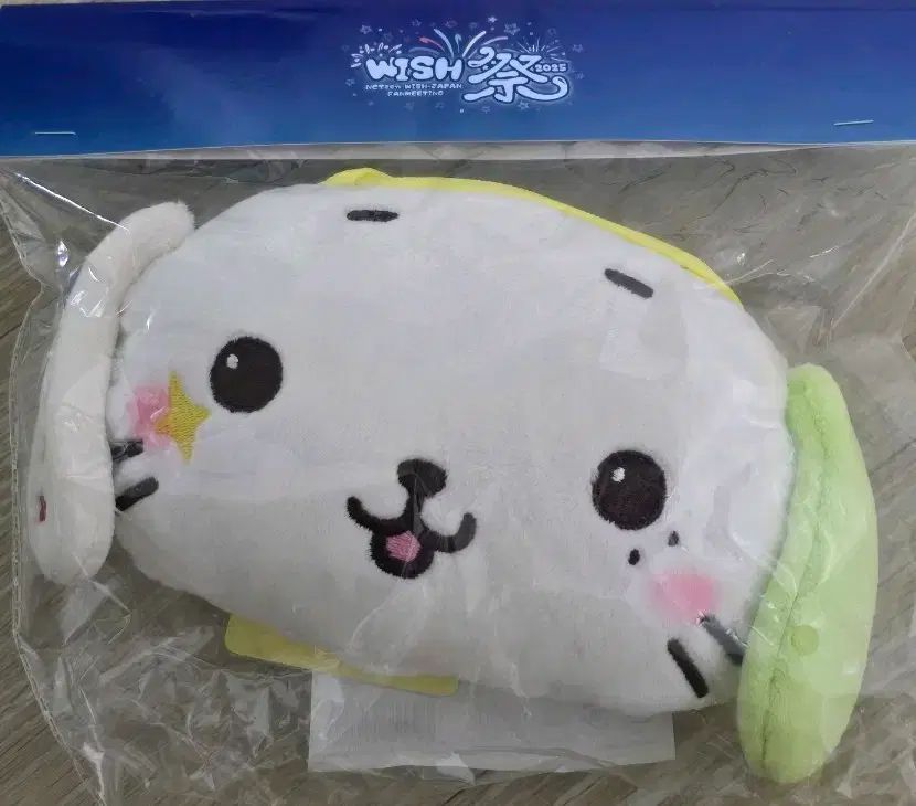 NCT WISH WIND AND WISH ドール 룐룐 ポシェットバッグ ポーチ WISH