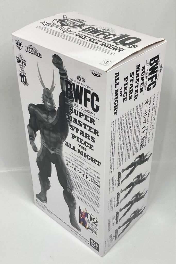 アミューズメント一番くじ 僕のヒーローアカデミア BWFC オールマイト