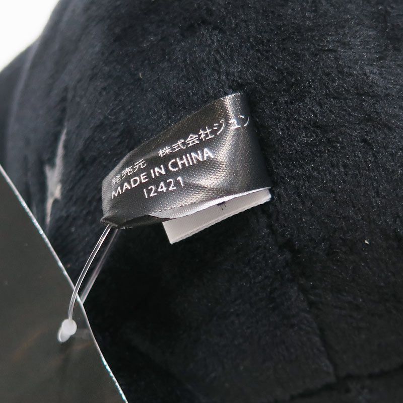 新品同様 INN THUNDERBOLT PROJECT BY FRGMT & POKEMON イン サンダー