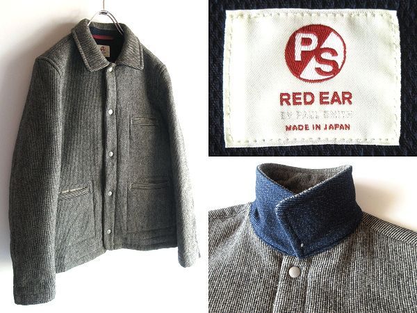 美品 Paul Smith RED EAR ポールスミス インディゴ染/刺し子裏地使い