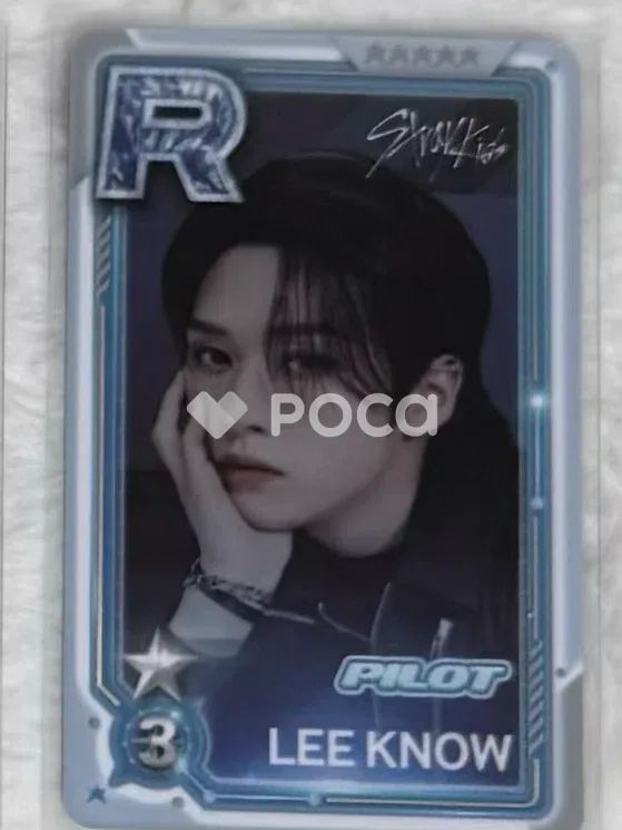 Stray Kids 3RD FANMEETING PILOT : FOR SuperStarJYPNATION - メルカリ