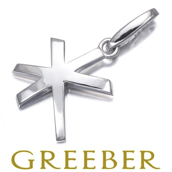 カルティエ ペンダントトップ エトワールシャンゼリゼ チャーム K18WG